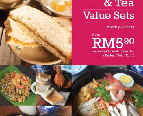 bfnteatimevalueset_a1poster_fav2